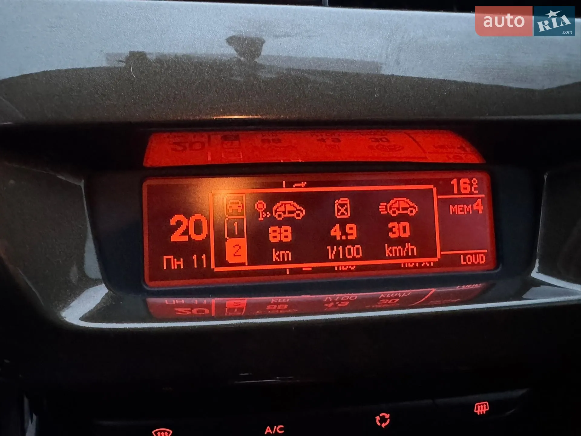 2012 Citroen C3 - мініатюра 23