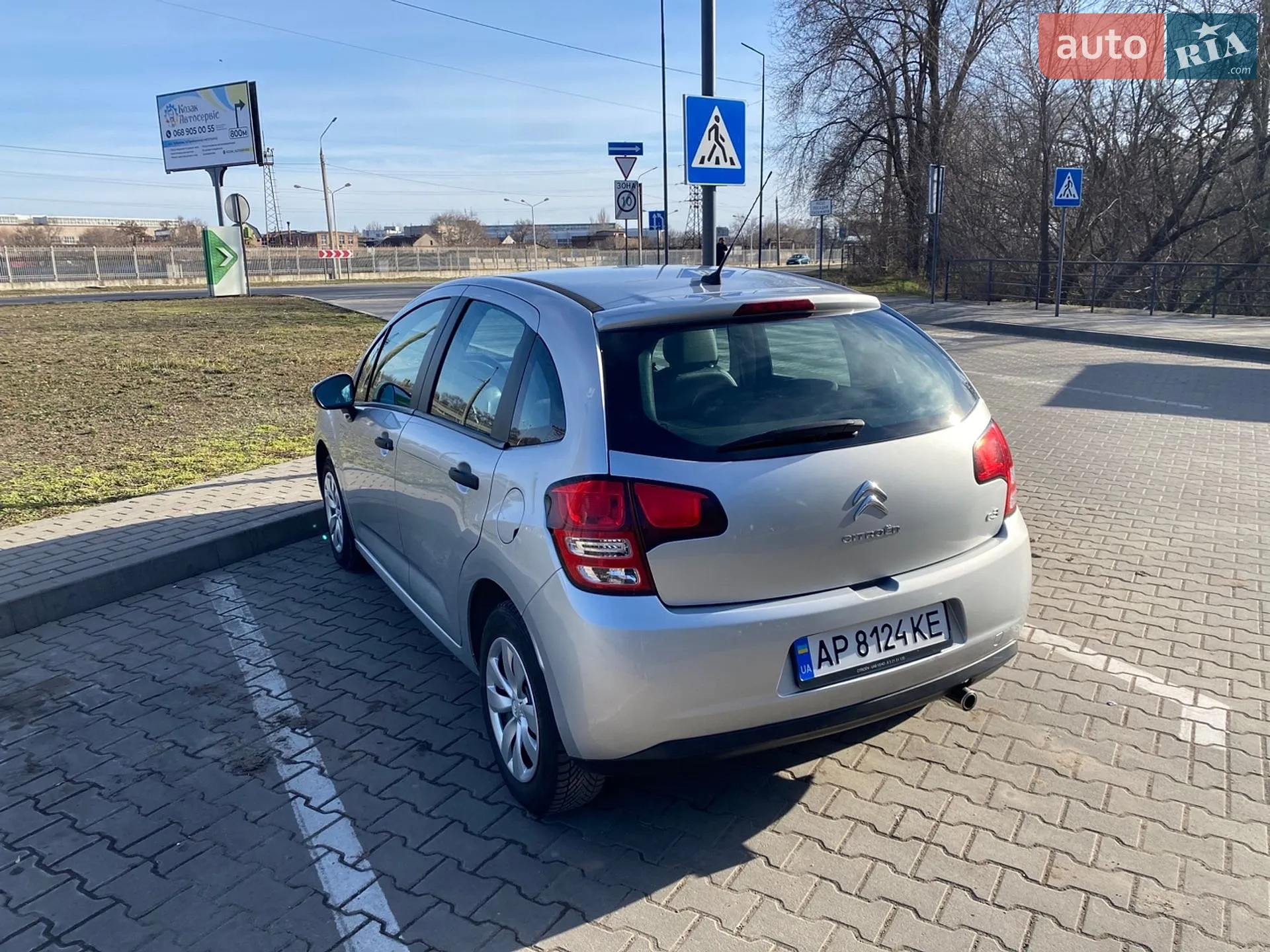 2011 Citroen C3 - мініатюра 3