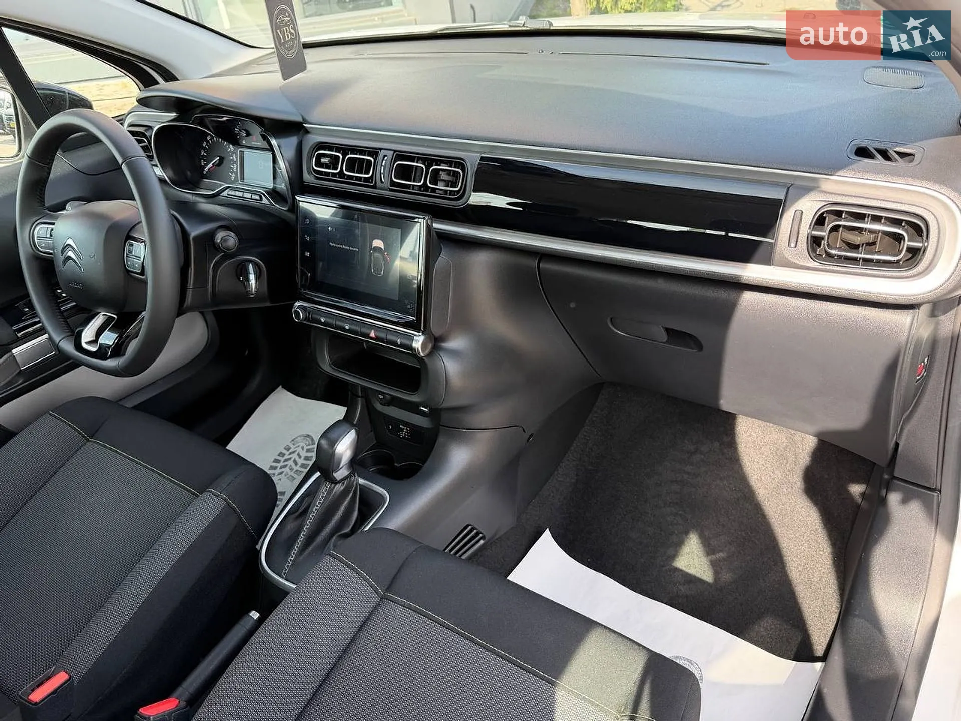 2018 Citroen C3 - мініатюра 51