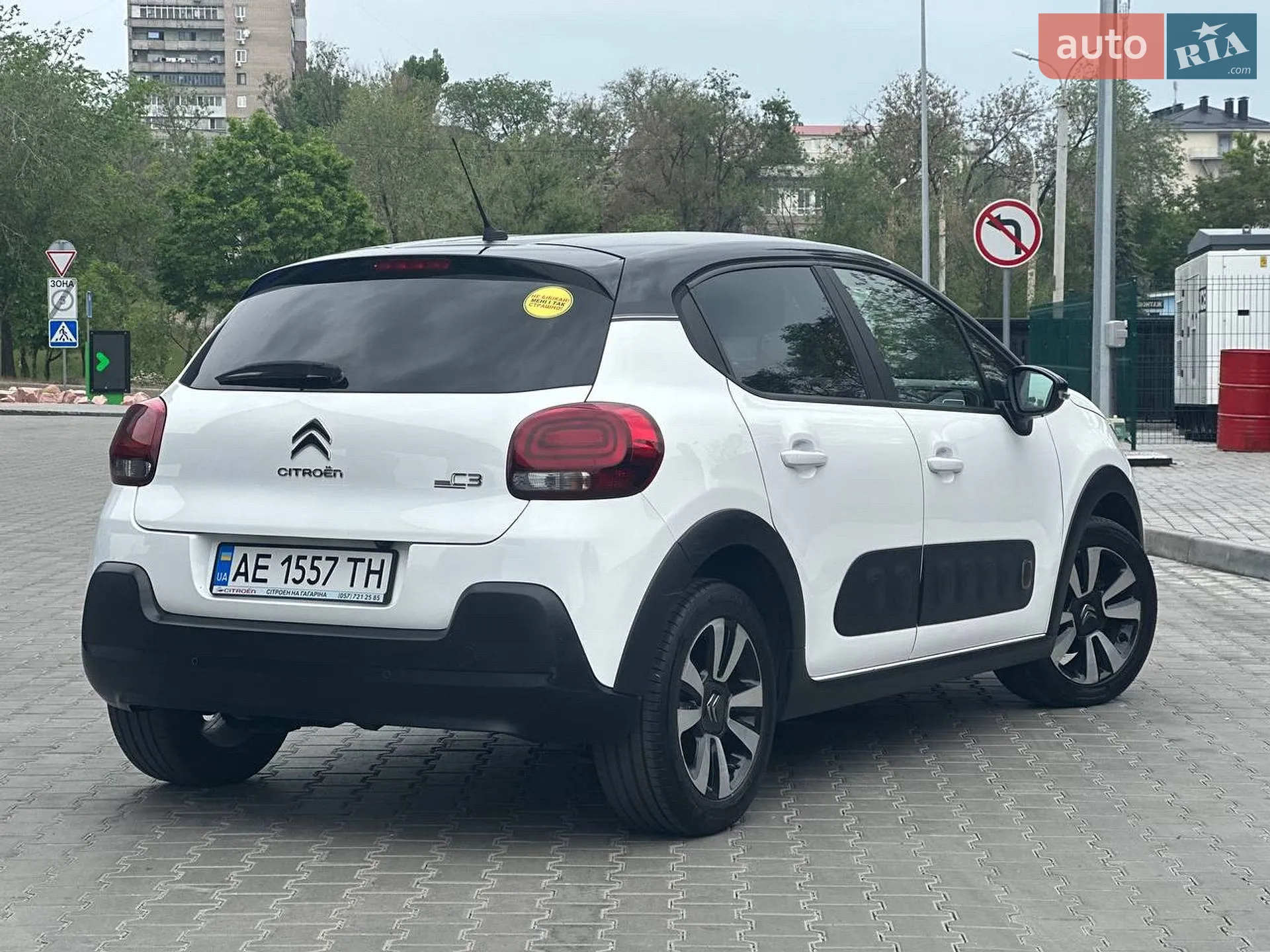 2019 Citroen C3 - мініатюра 7