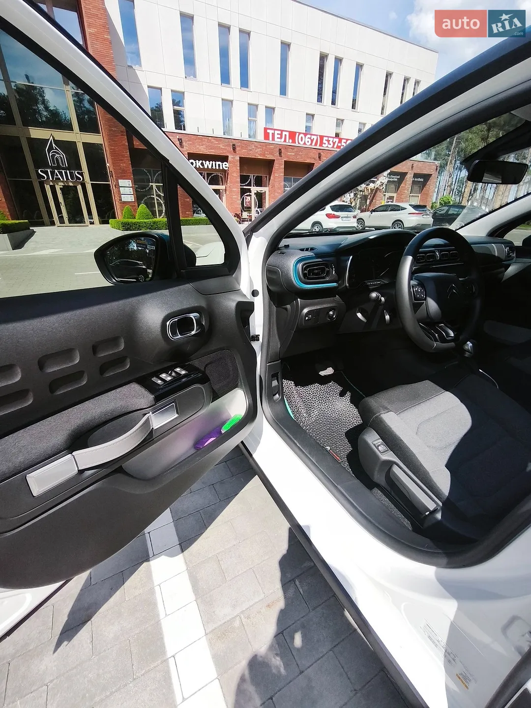 2021 Citroen C3 - мініатюра 20