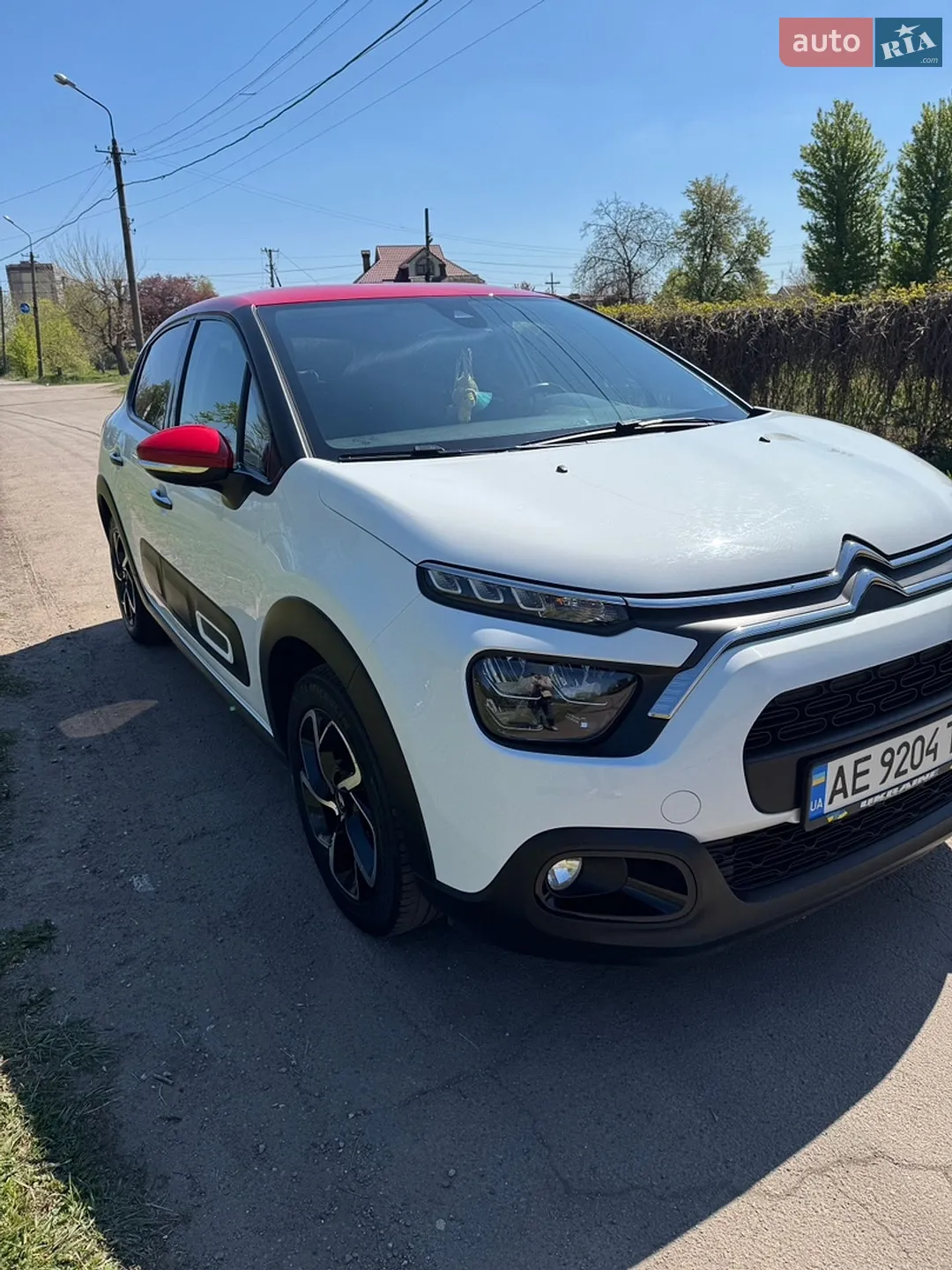 Citroen C3 2021 VIN VF7SXHMZ6MT648913 фото оголошення 8 з 23