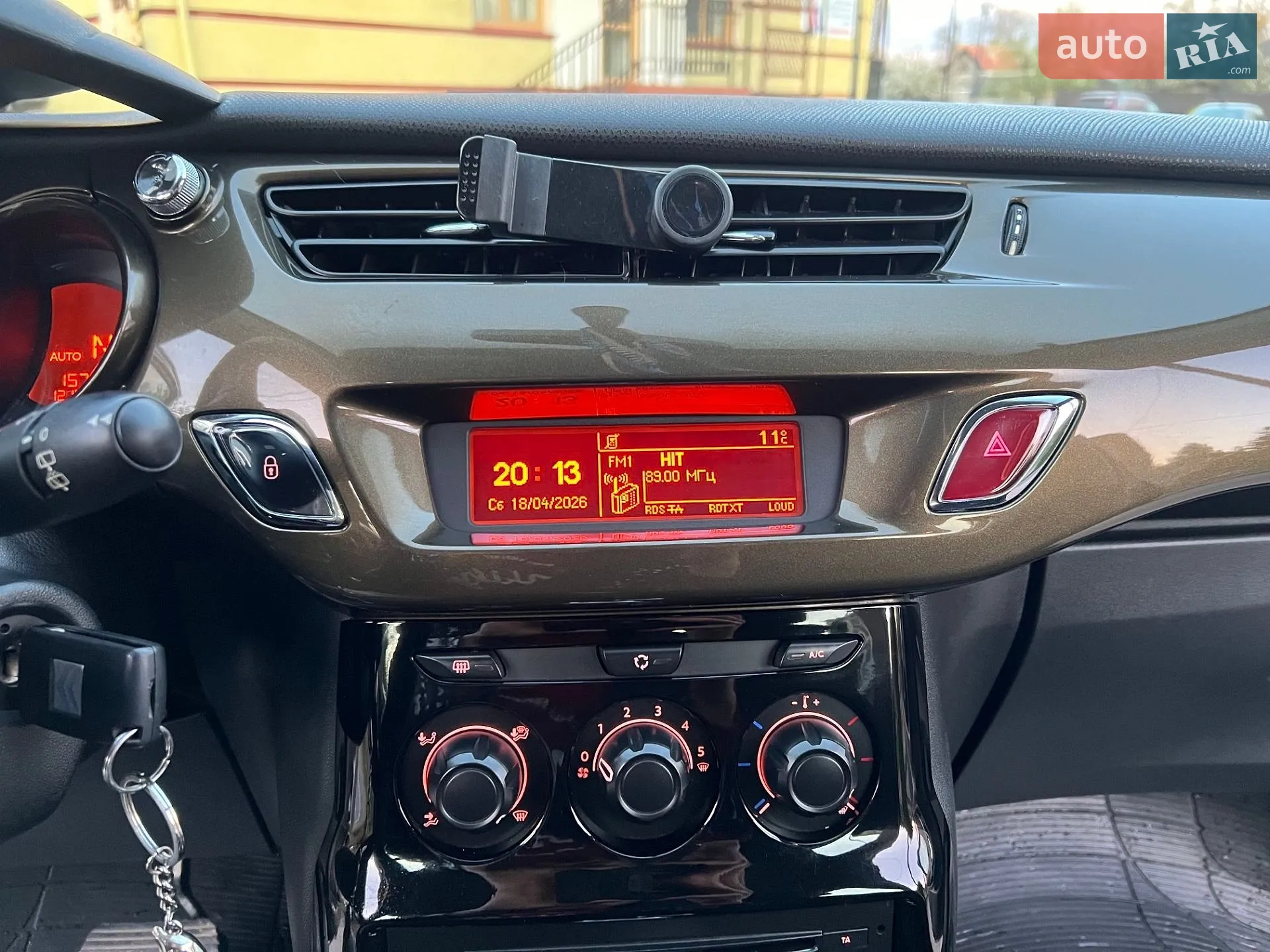 2013 Citroen C3 - мініатюра 17