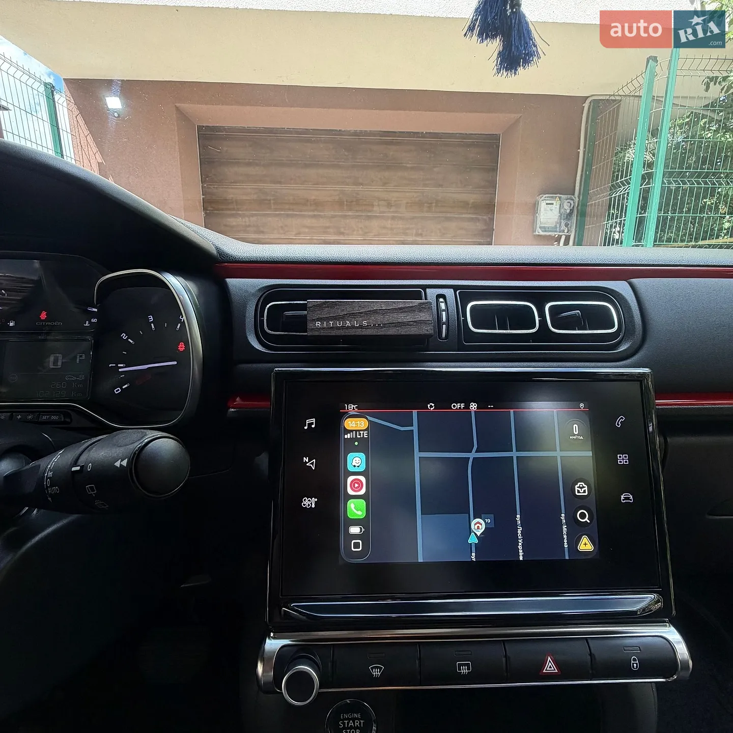 2019 Citroen C3 - мініатюра 40