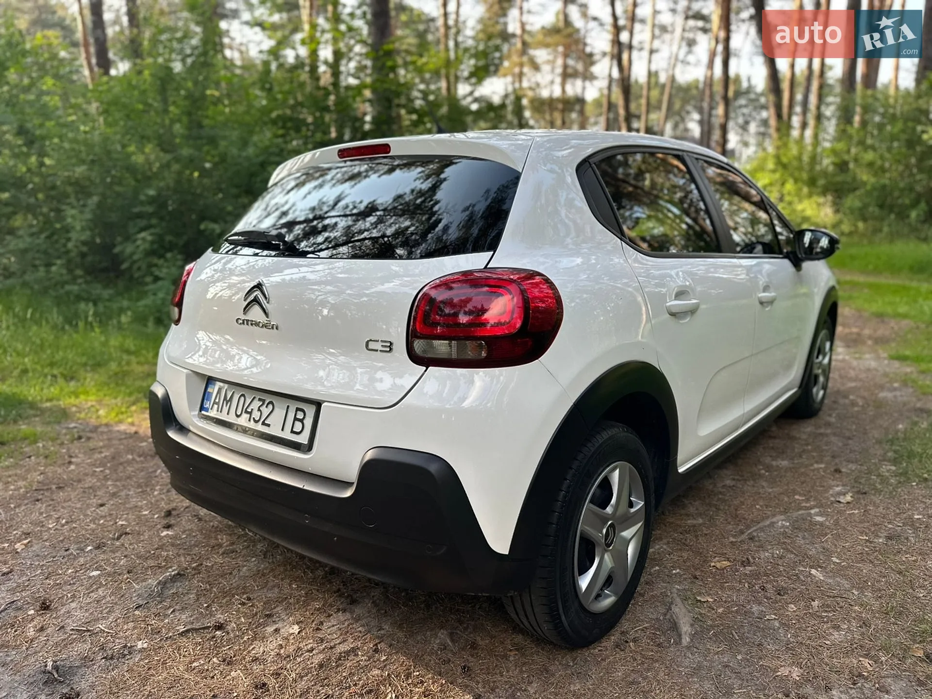 2020 Citroen C3 - мініатюра 6