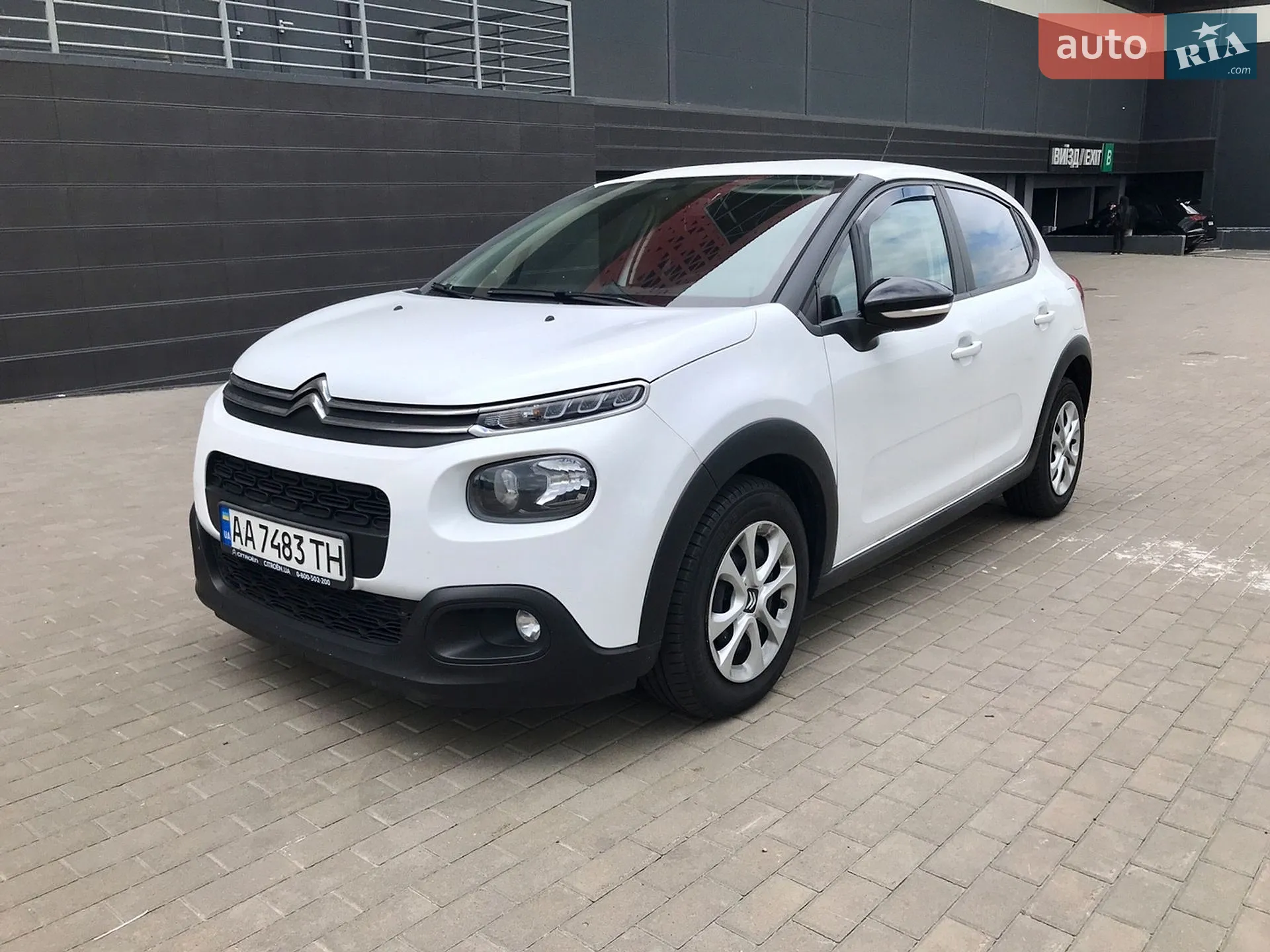 2018 Citroen C3 - фото 1