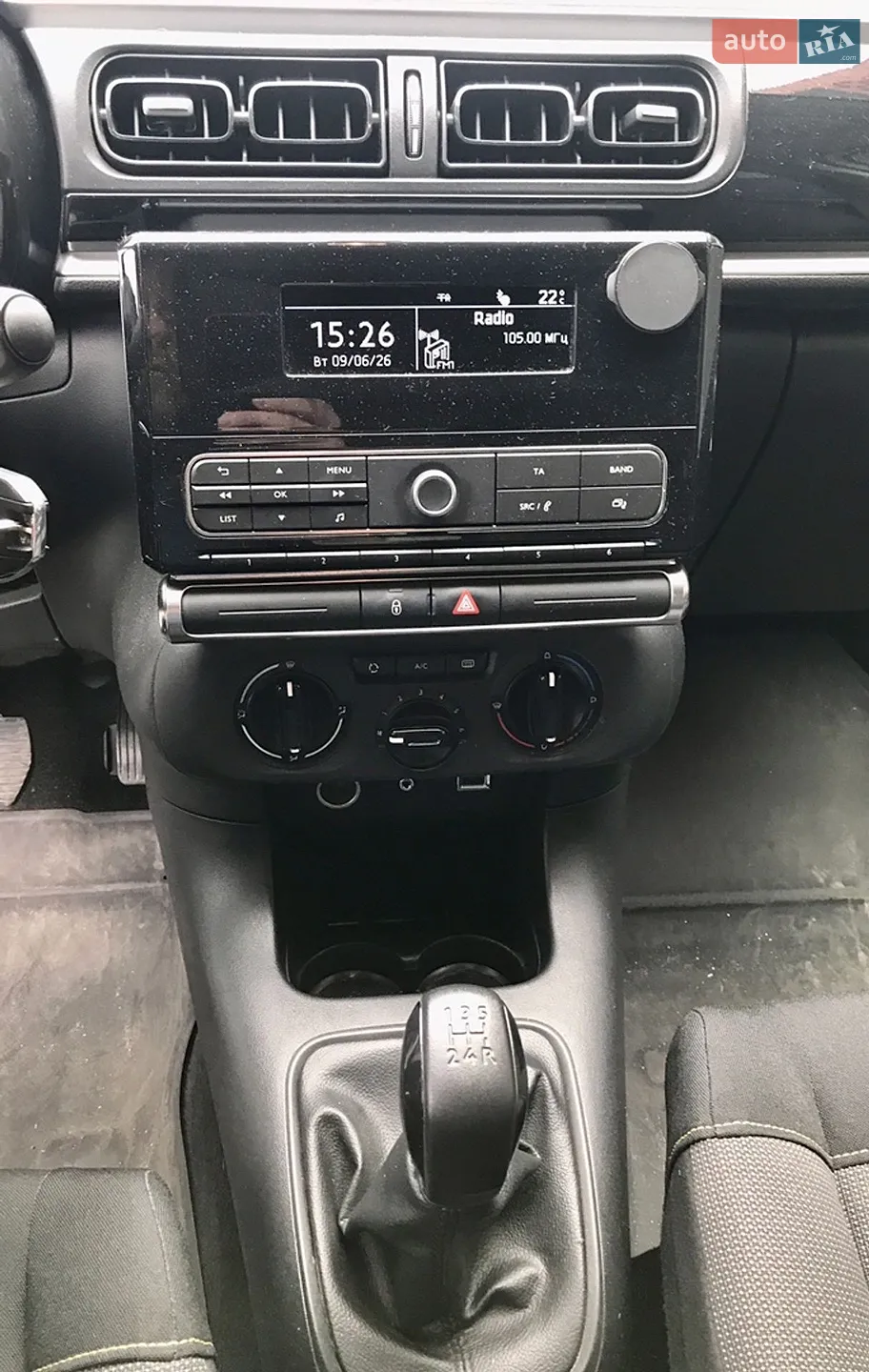 2018 Citroen C3 - мініатюра 18