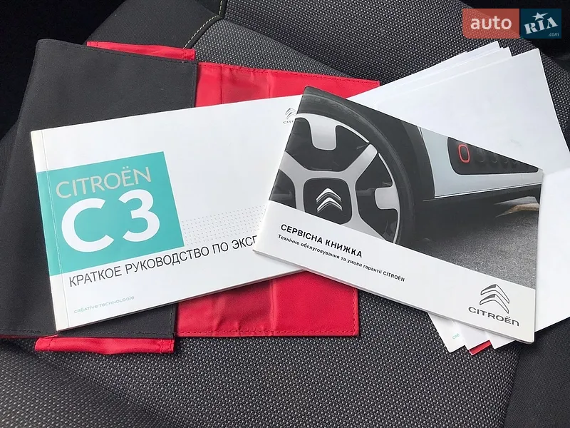 Хэтчбек Citroen C3 2018 в Киеве документ