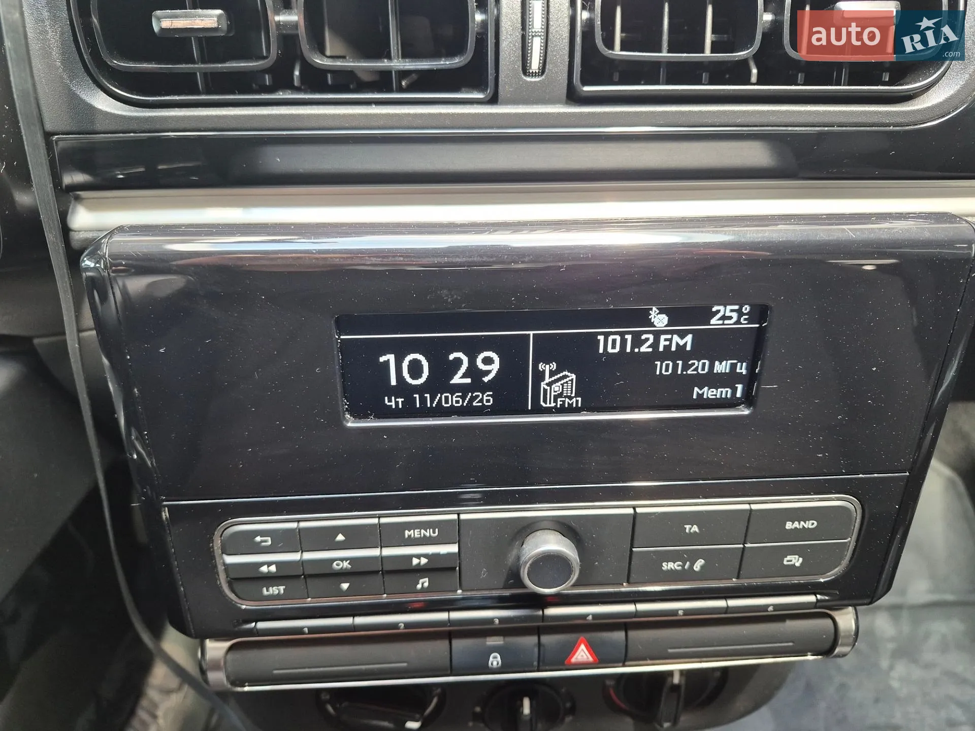 2018 Citroen C3 - мініатюра 15
