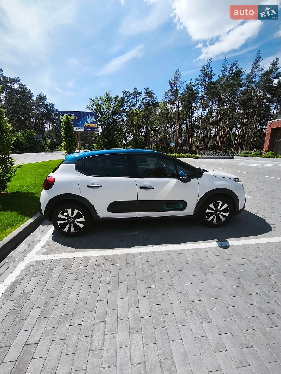 2021 Citroen C3 - мініатюра 10