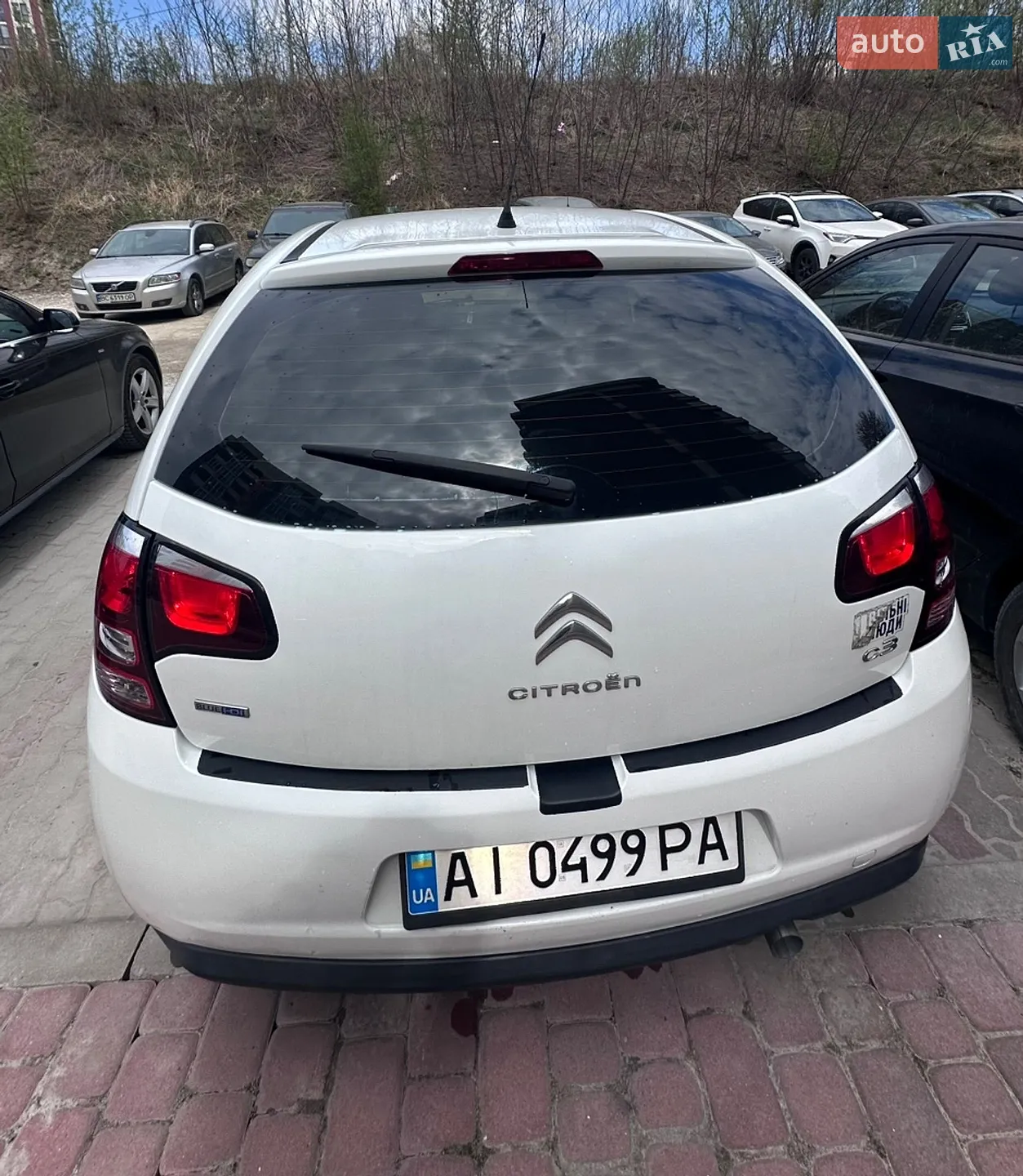 2015 Citroen C3 - мініатюра 5
