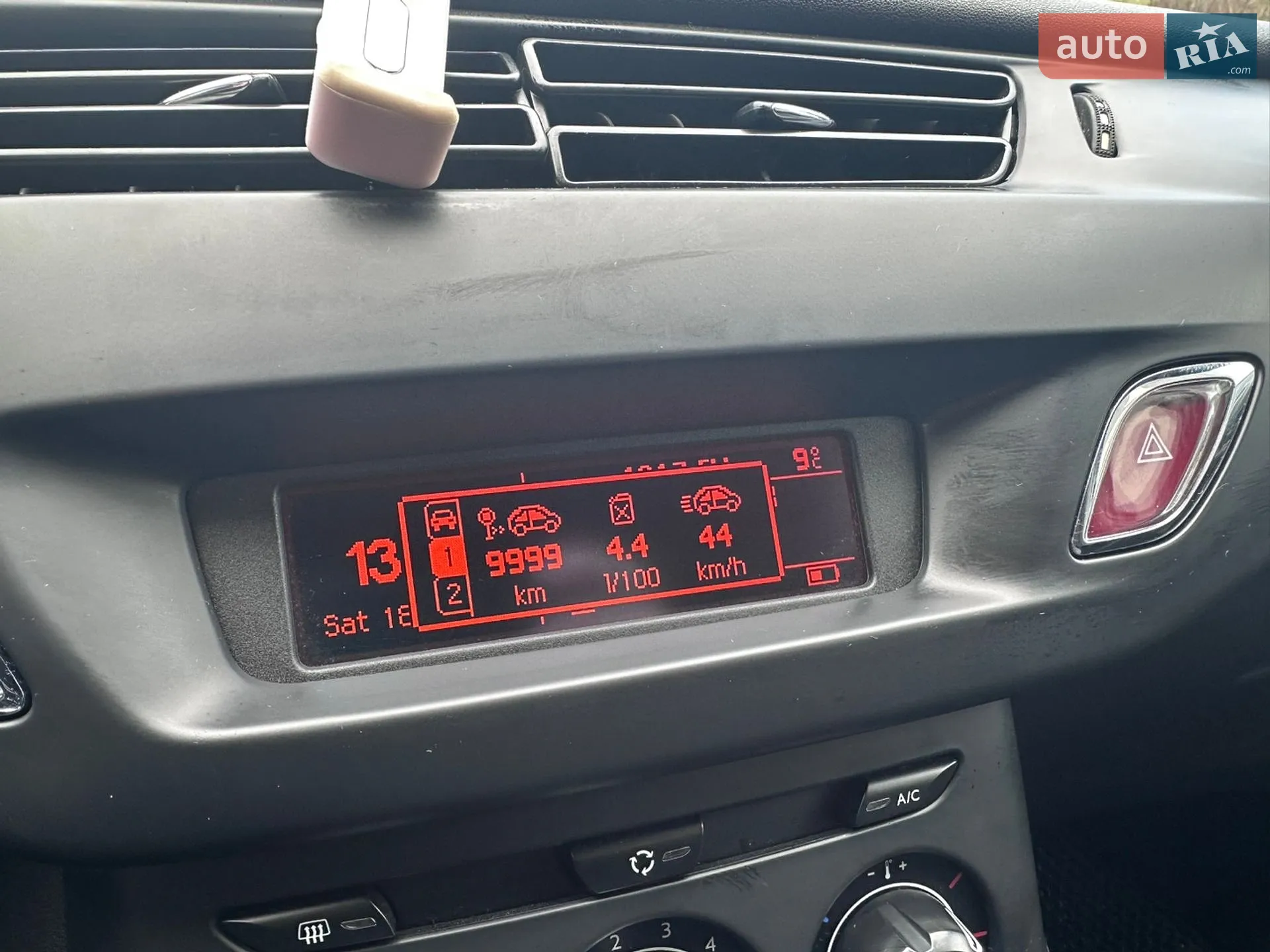 2015 Citroen C3 - мініатюра 10