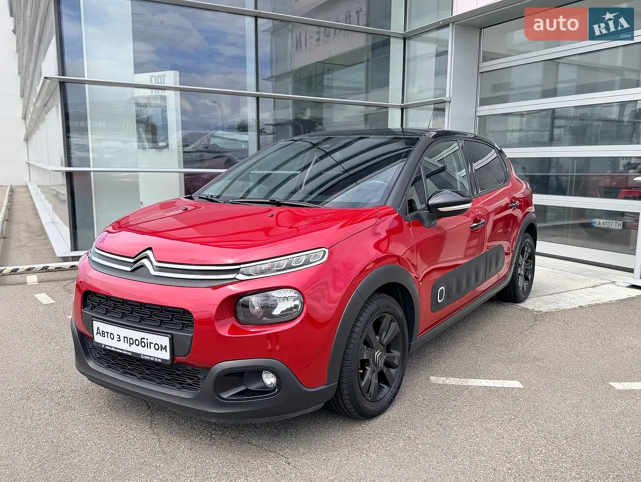 2018 Citroen C3 - мініатюра 27