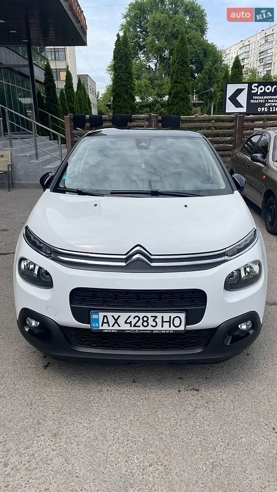 2019 Citroen C3 - мініатюра 23