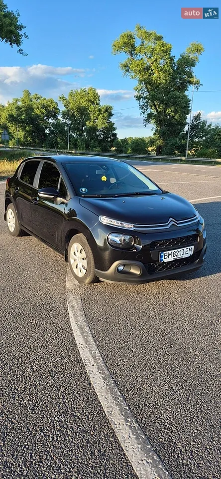 2019 Citroen C3 - мініатюра 39