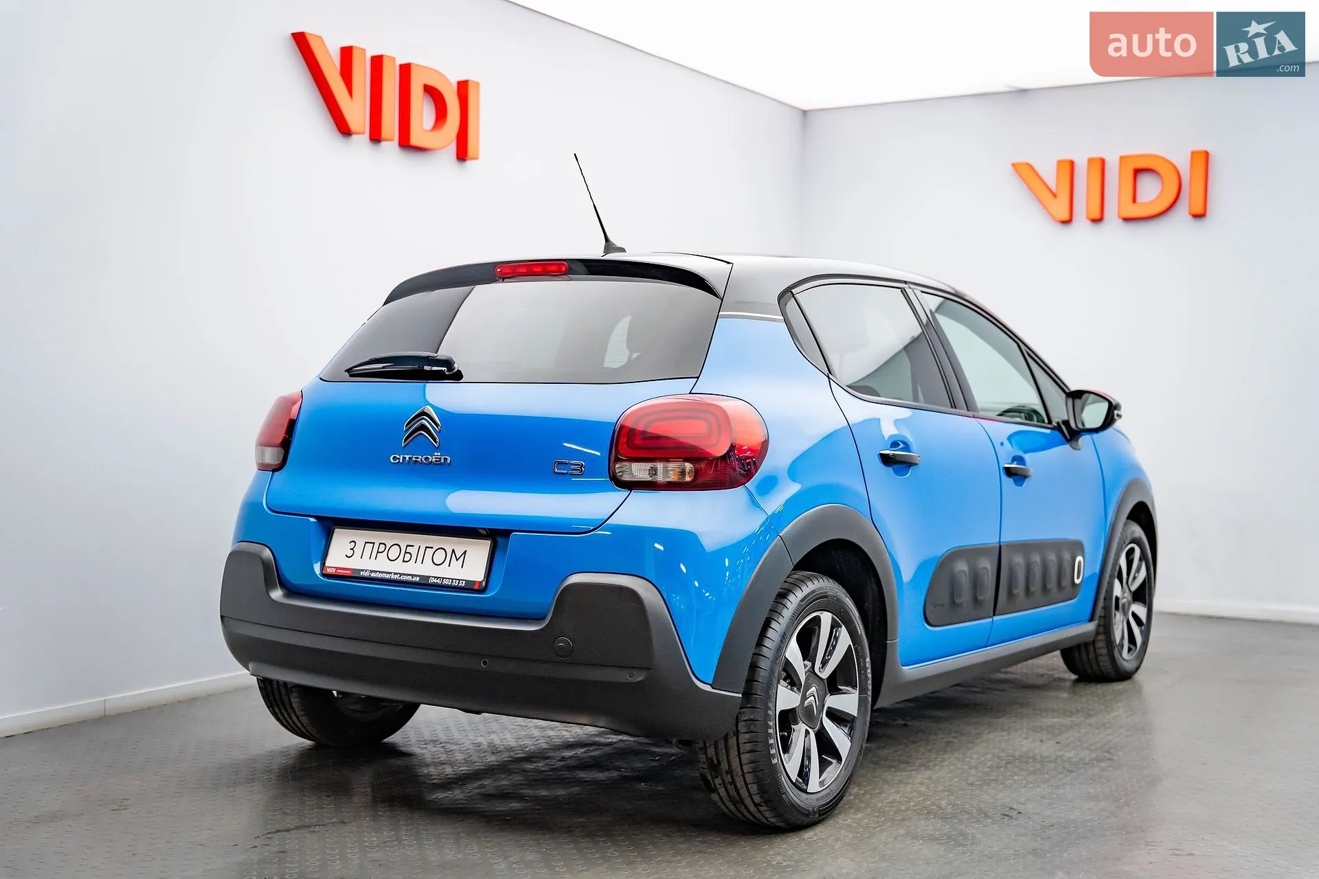 2018 Citroen C3 - мініатюра 2
