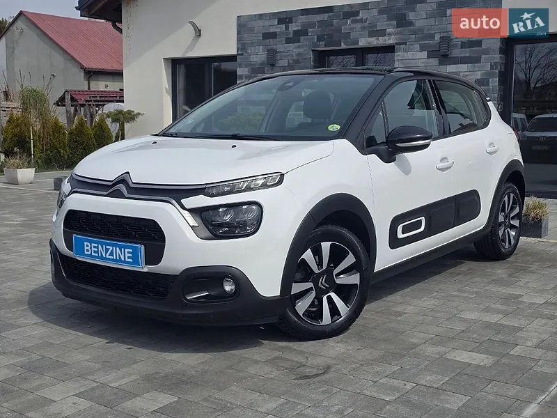 Citroen C3 2020