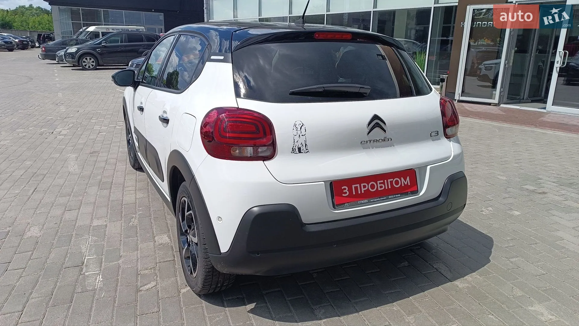 2021 Citroen C3 - мініатюра 5