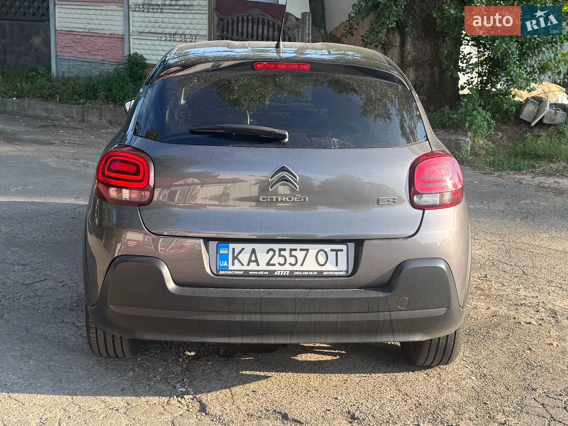 2023 Citroen C3 - мініатюра 5