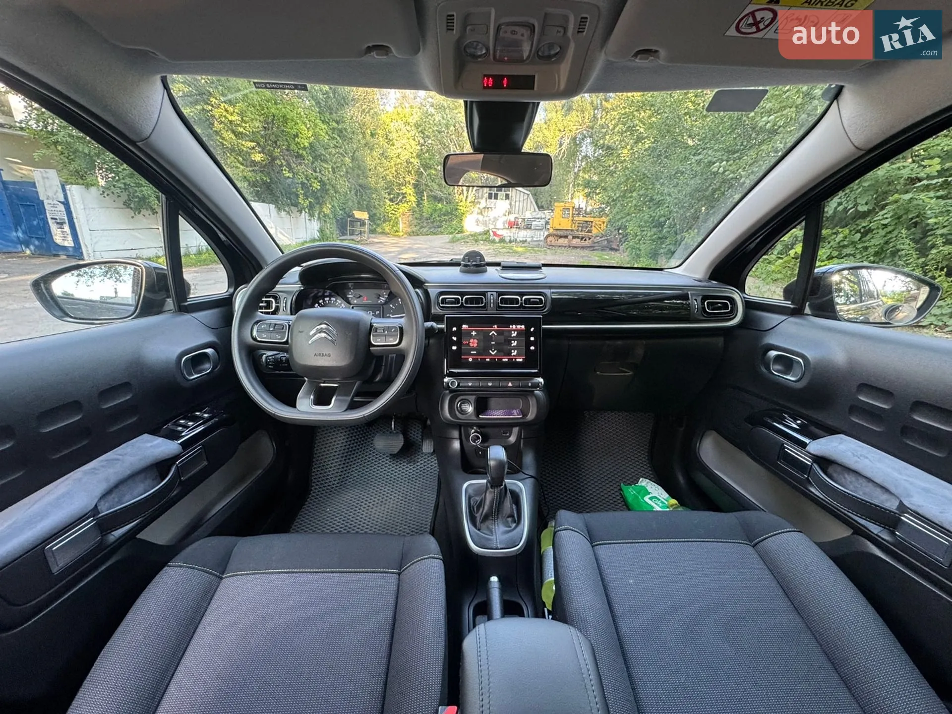 2023 Citroen C3 - мініатюра 11