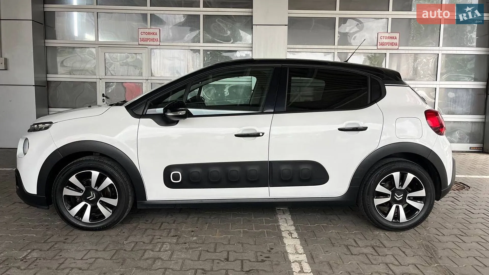 2017 Citroen C3 - мініатюра 3