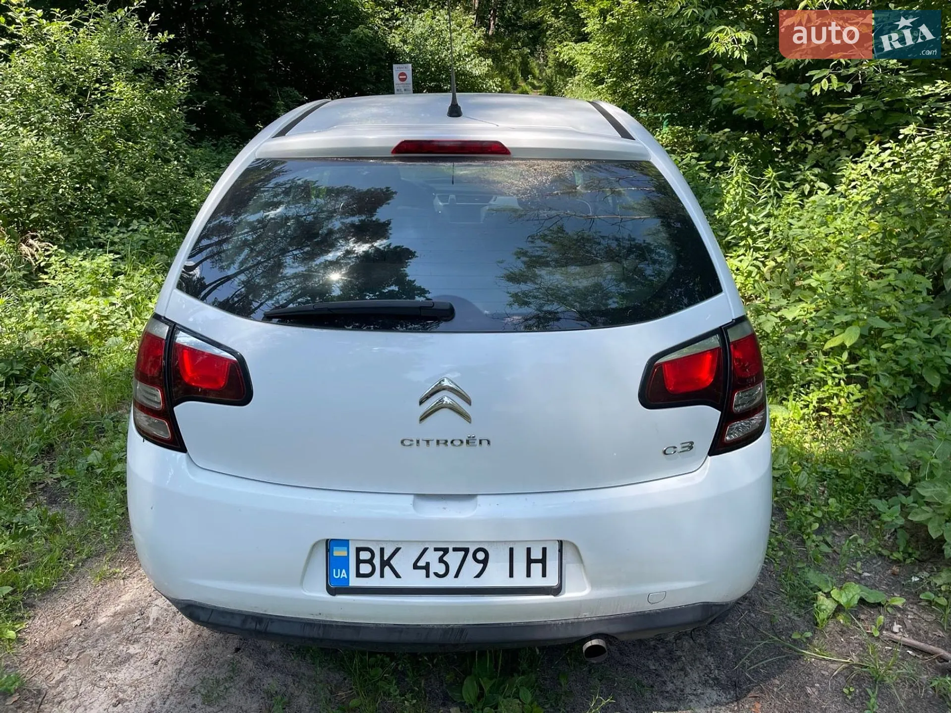 2016 Citroen C3 - мініатюра 6