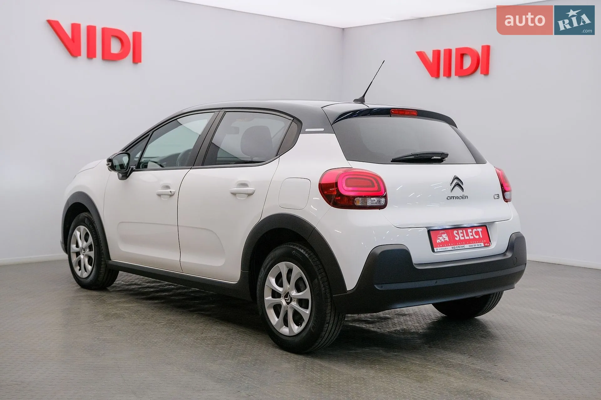 2021 Citroen C3 - мініатюра 8