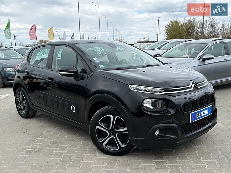 Citroen C3 2020