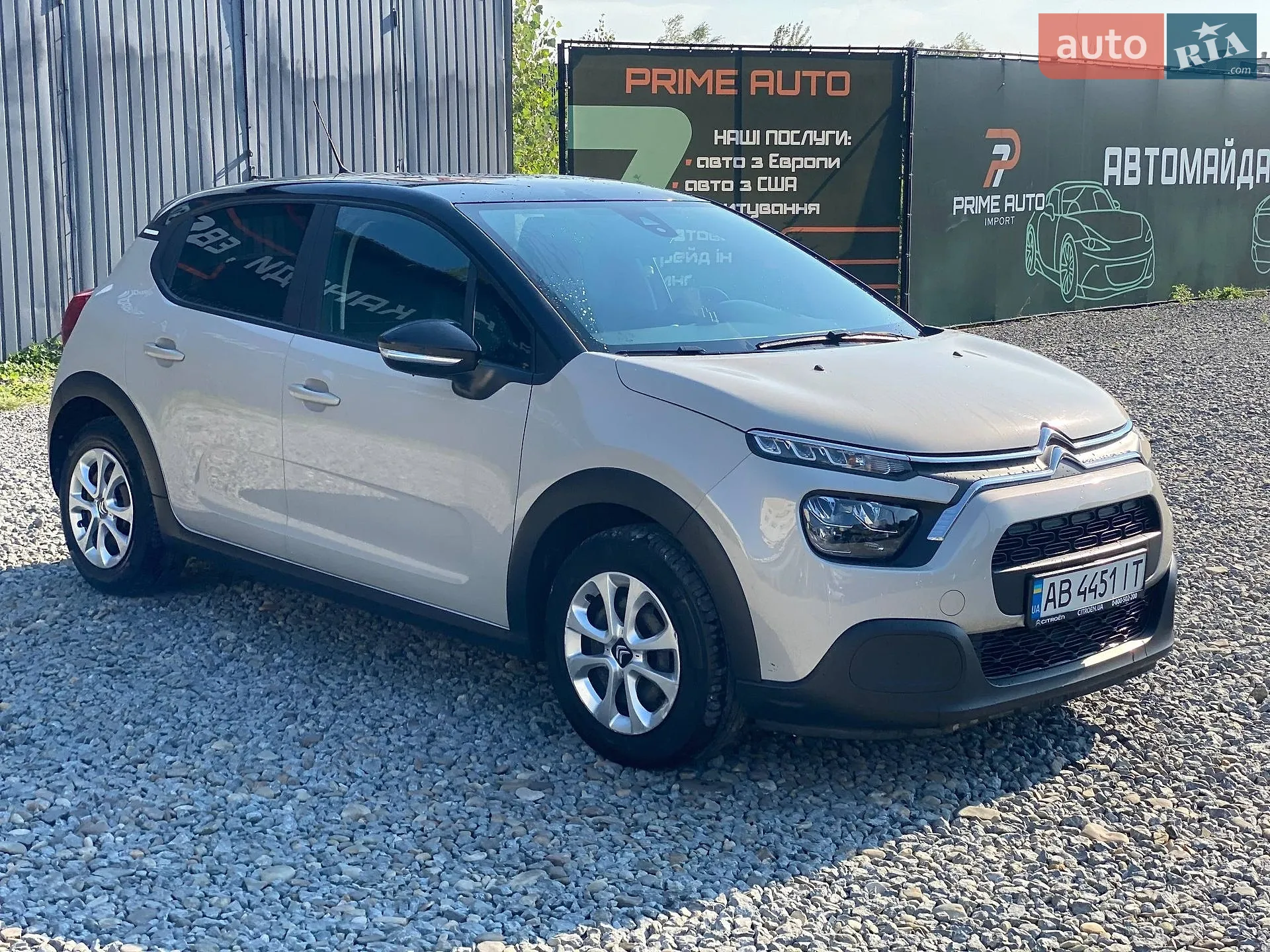 2022 Citroen C3 - мініатюра 3