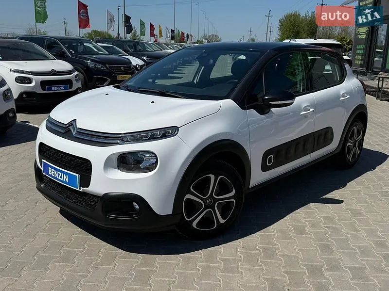Citroen C3 2019