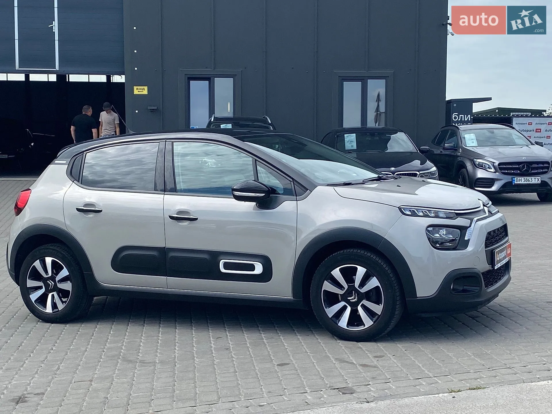 2020 Citroen C3 - мініатюра 11