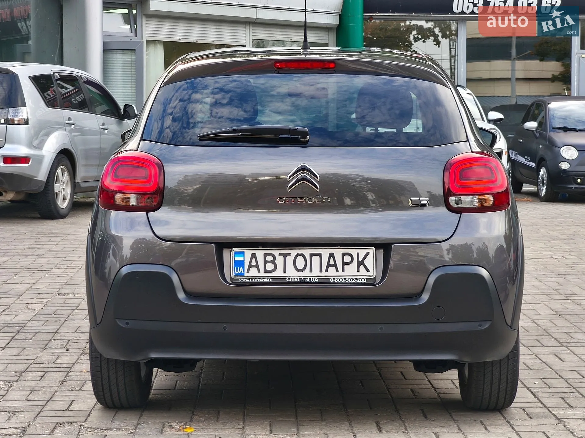 2021 Citroen C3 - мініатюра 7