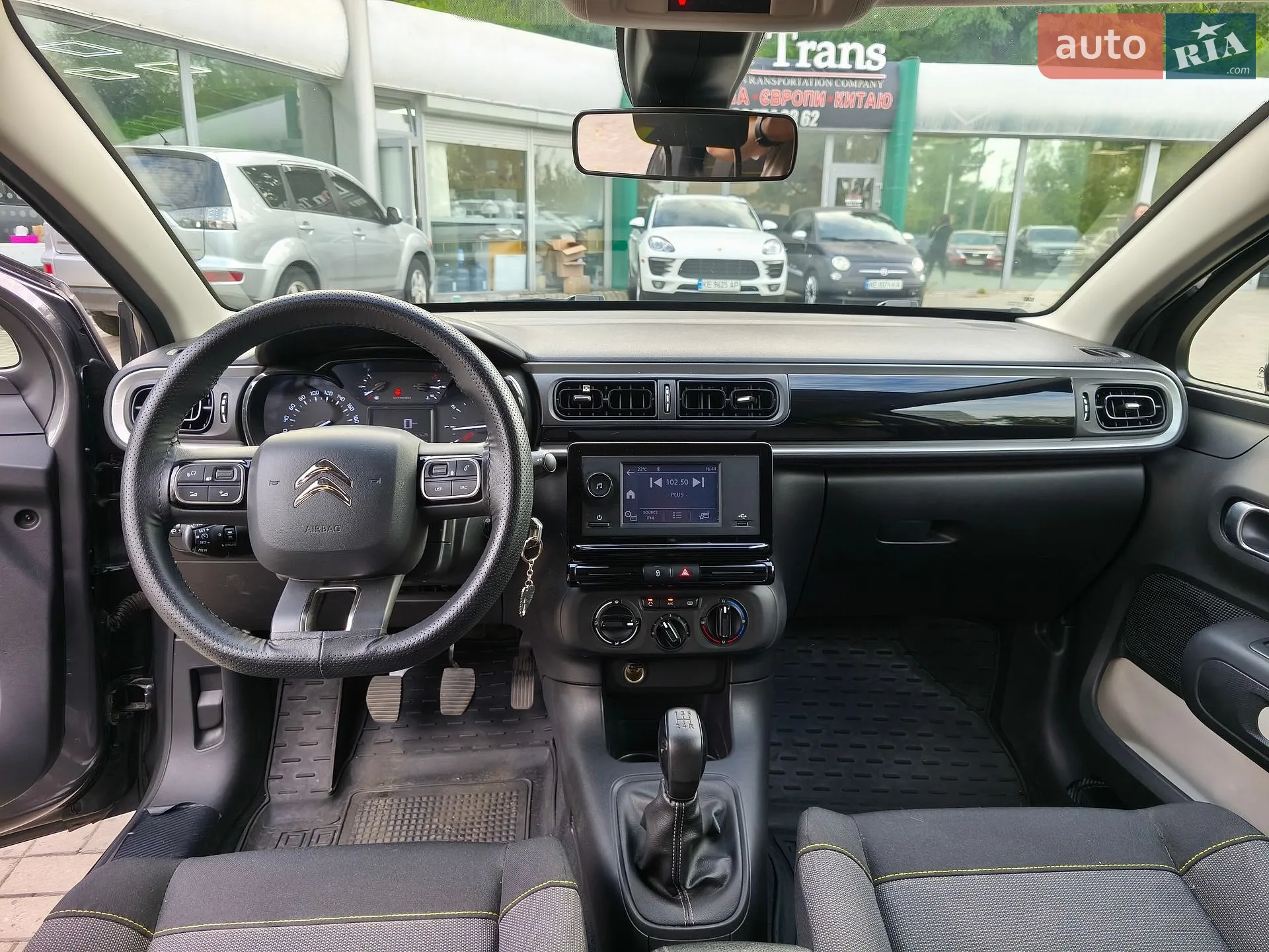 2021 Citroen C3 - мініатюра 15