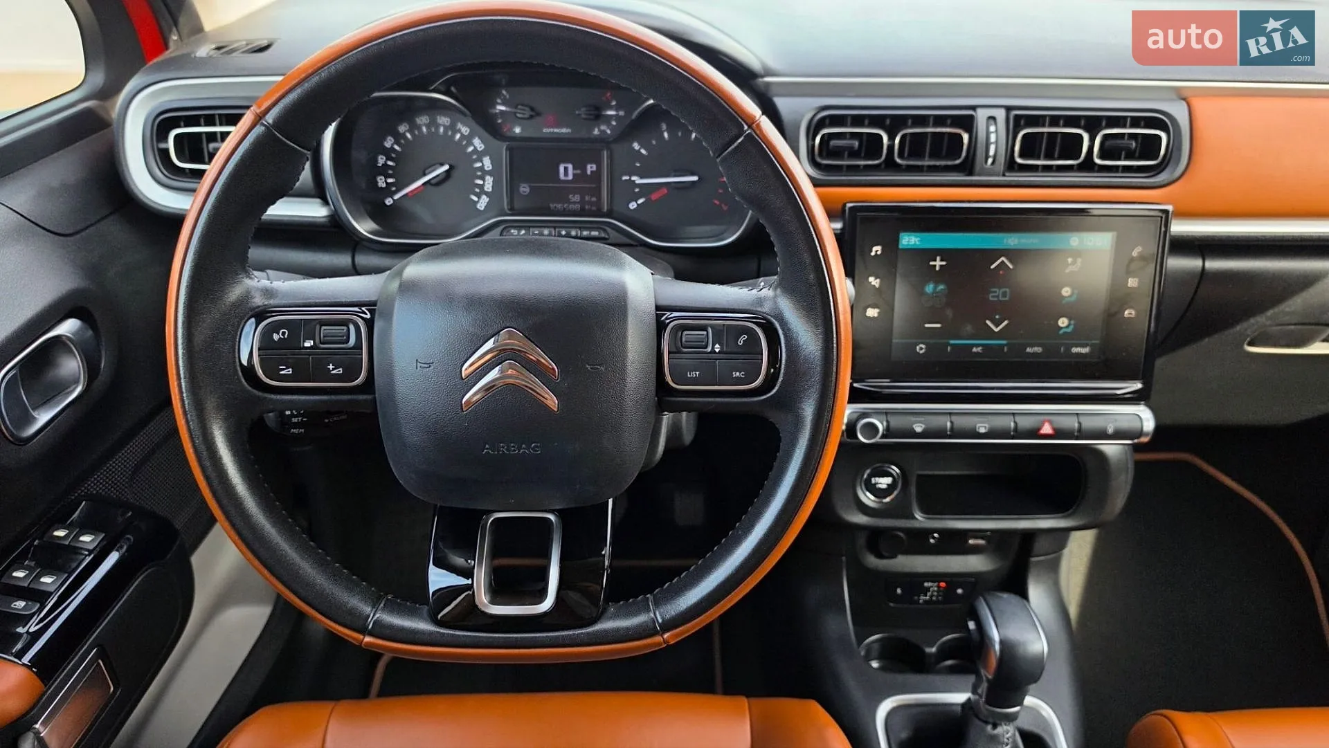 2017 Citroen C3 - мініатюра 12