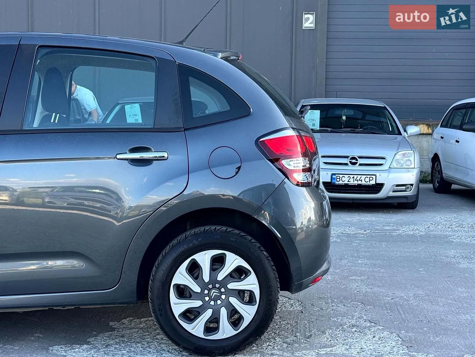 2015 Citroen C3 - мініатюра 8
