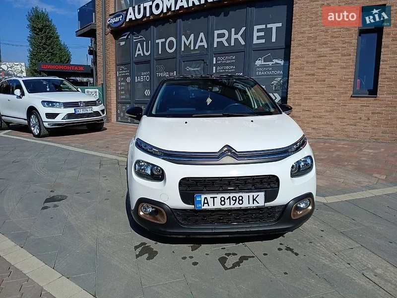Citroen C3 2019