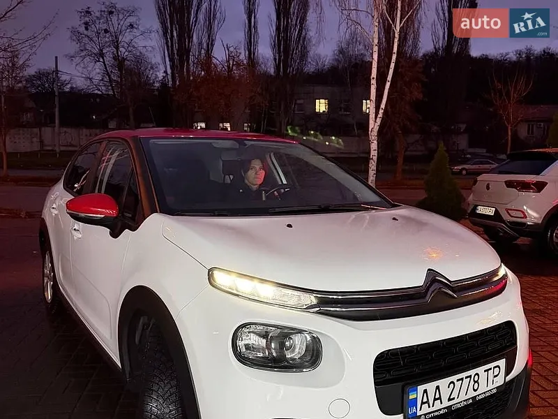 Citroen C3 2018