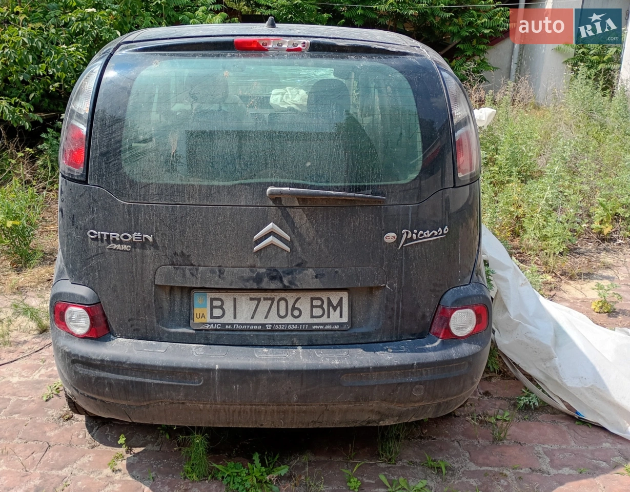 2012 Citroen C3 Picasso - мініатюра 21