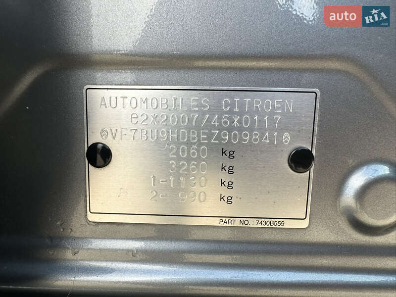 Внедорожник / Кроссовер Citroen C4 Aircross 2014 в Луцке фото 81 Внедорожник / Кроссовер Citroen C4 Aircross 2014 в Луцке