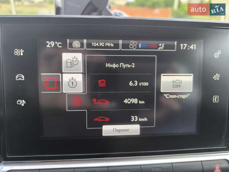 Внедорожник / Кроссовер Citroen C4 Cactus 2017 в Одессе