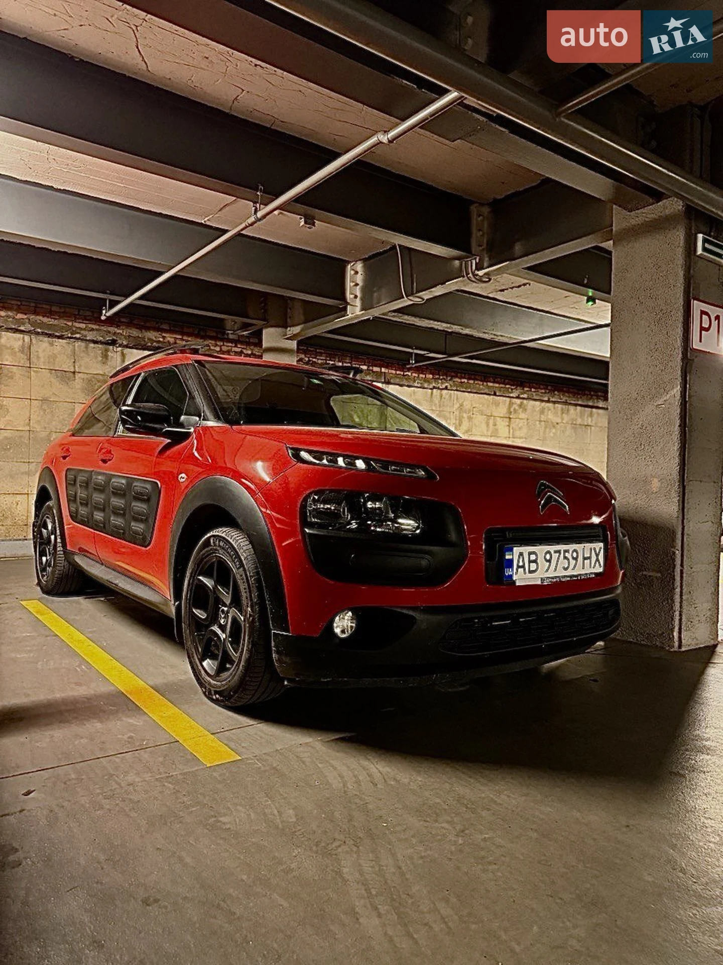 2016 Citroen C4 Cactus - мініатюра 2