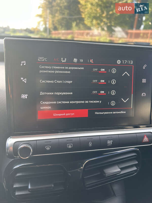 Внедорожник / Кроссовер Citroen C4 Cactus 2018 в Львове