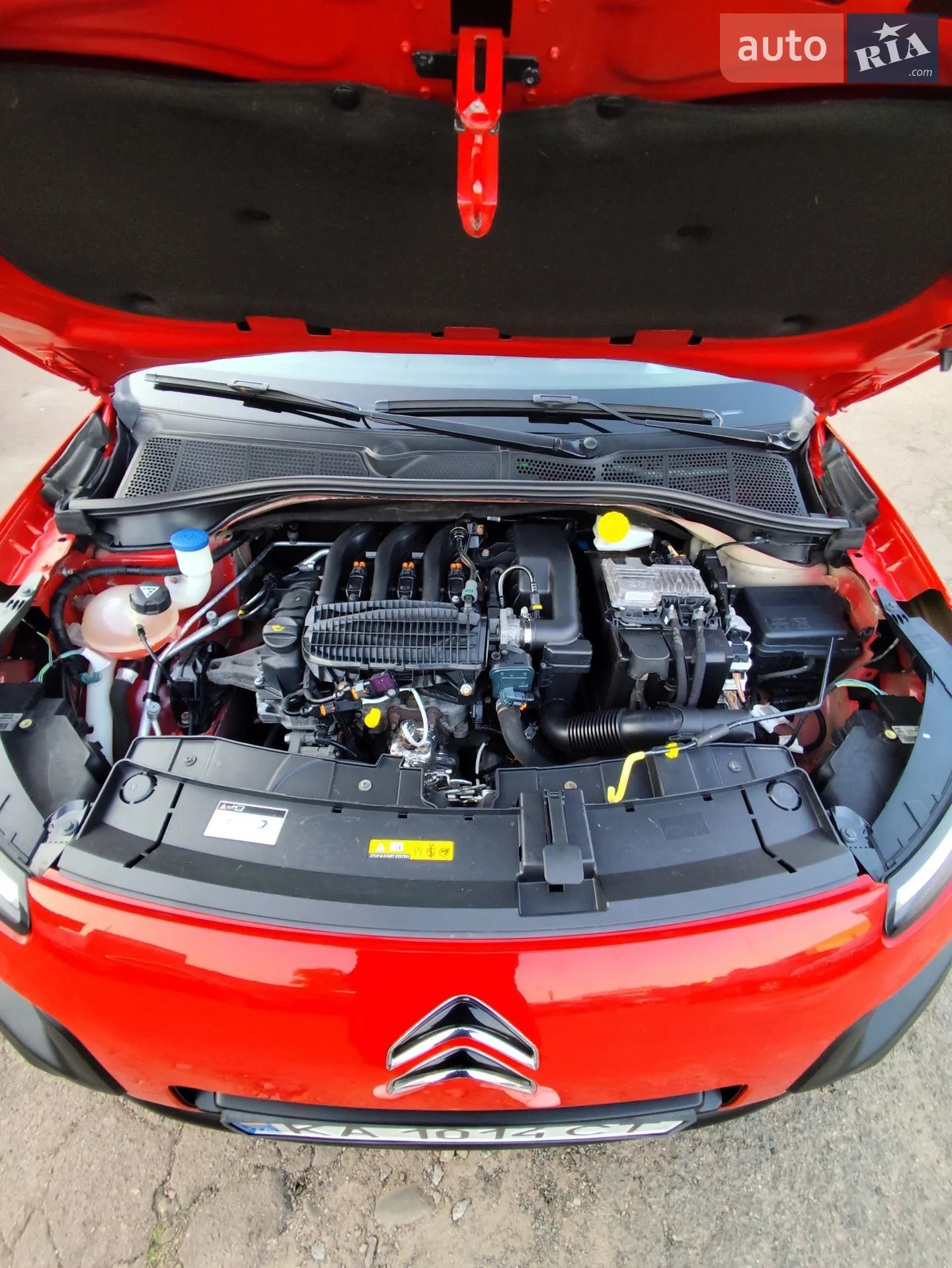 2015 Citroen C4 Cactus - мініатюра 42