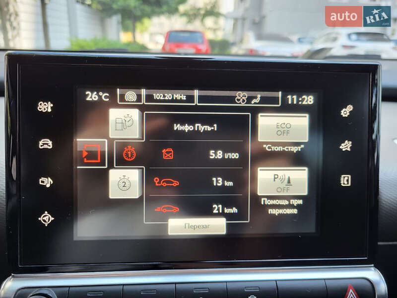 Внедорожник / Кроссовер Citroen C4 Cactus 2016 в Одессе фото 15 Внедорожник / Кроссовер Citroen C4 Cactus 2016 в Одессе