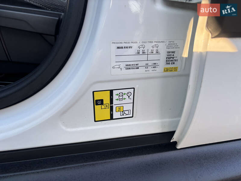 Внедорожник / Кроссовер Citroen C4 Cactus 2015 в Кропивницком фото 14 Внедорожник / Кроссовер Citroen C4 Cactus 2015 в Кропивницком