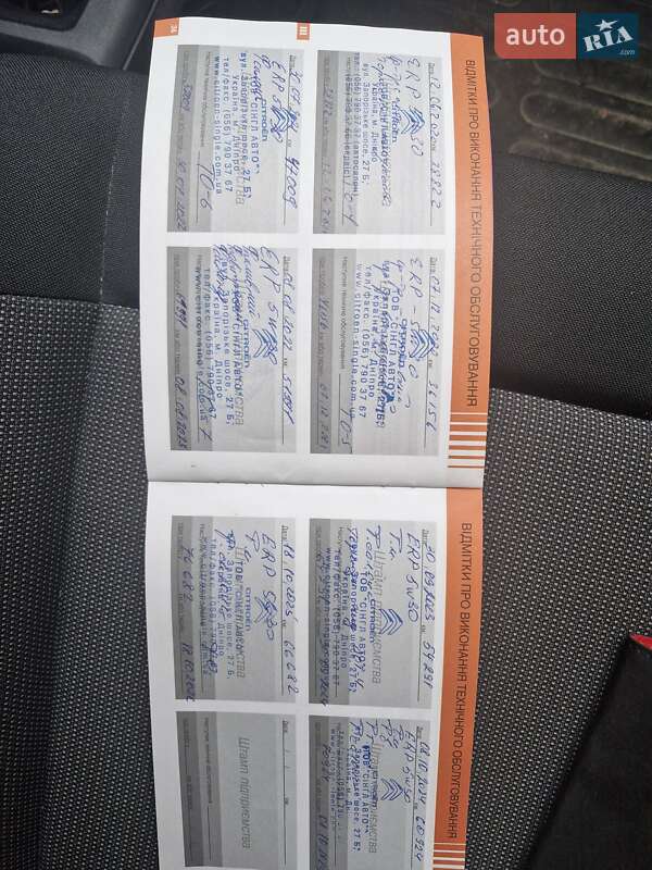 Позашляховик / Кросовер Citroen C4 Cactus 2015 в Дніпрі фото 11 Позашляховик / Кросовер Citroen C4 Cactus 2015 в Дніпрі