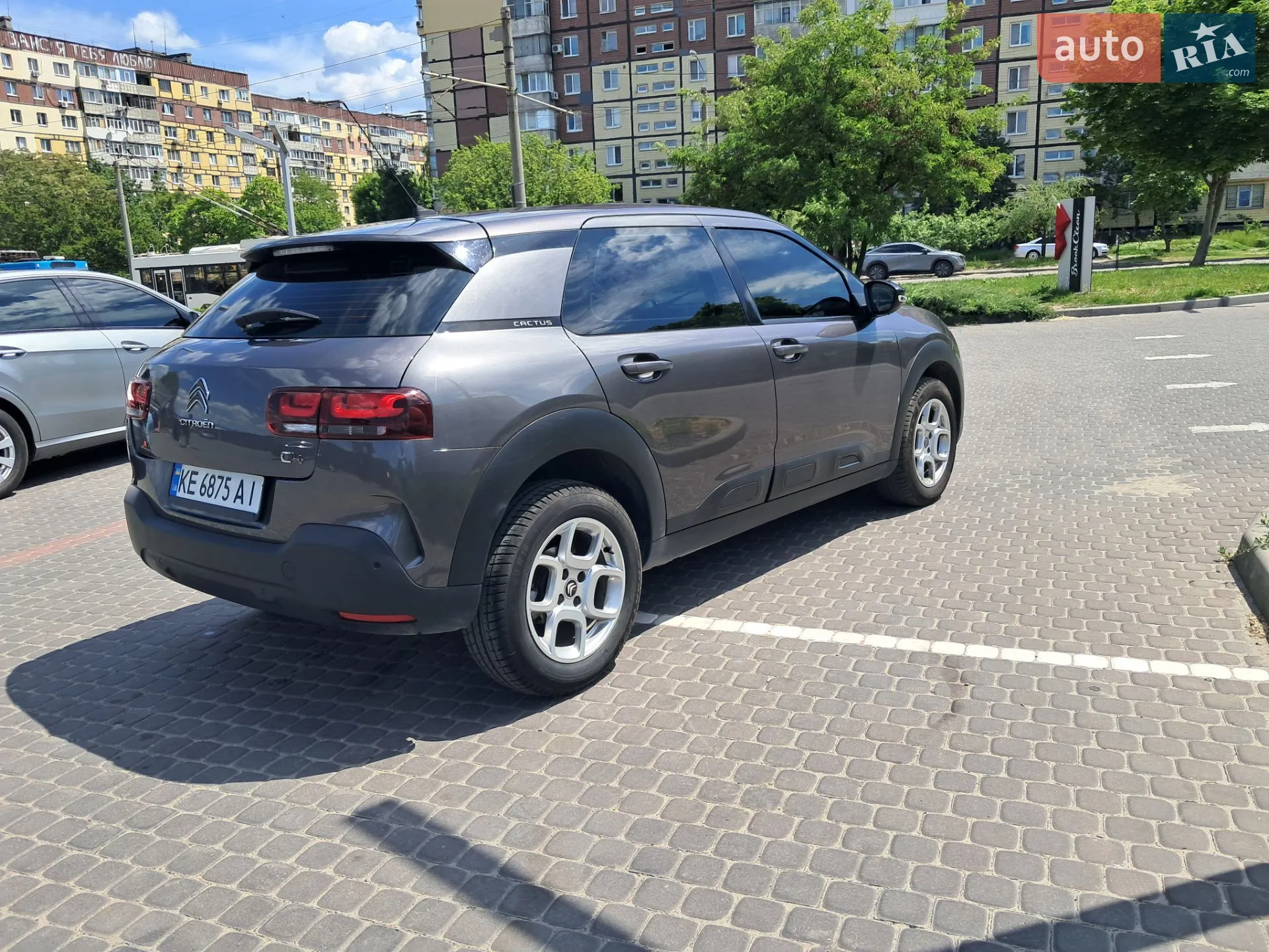 2019 Citroen C4 Cactus - мініатюра 5