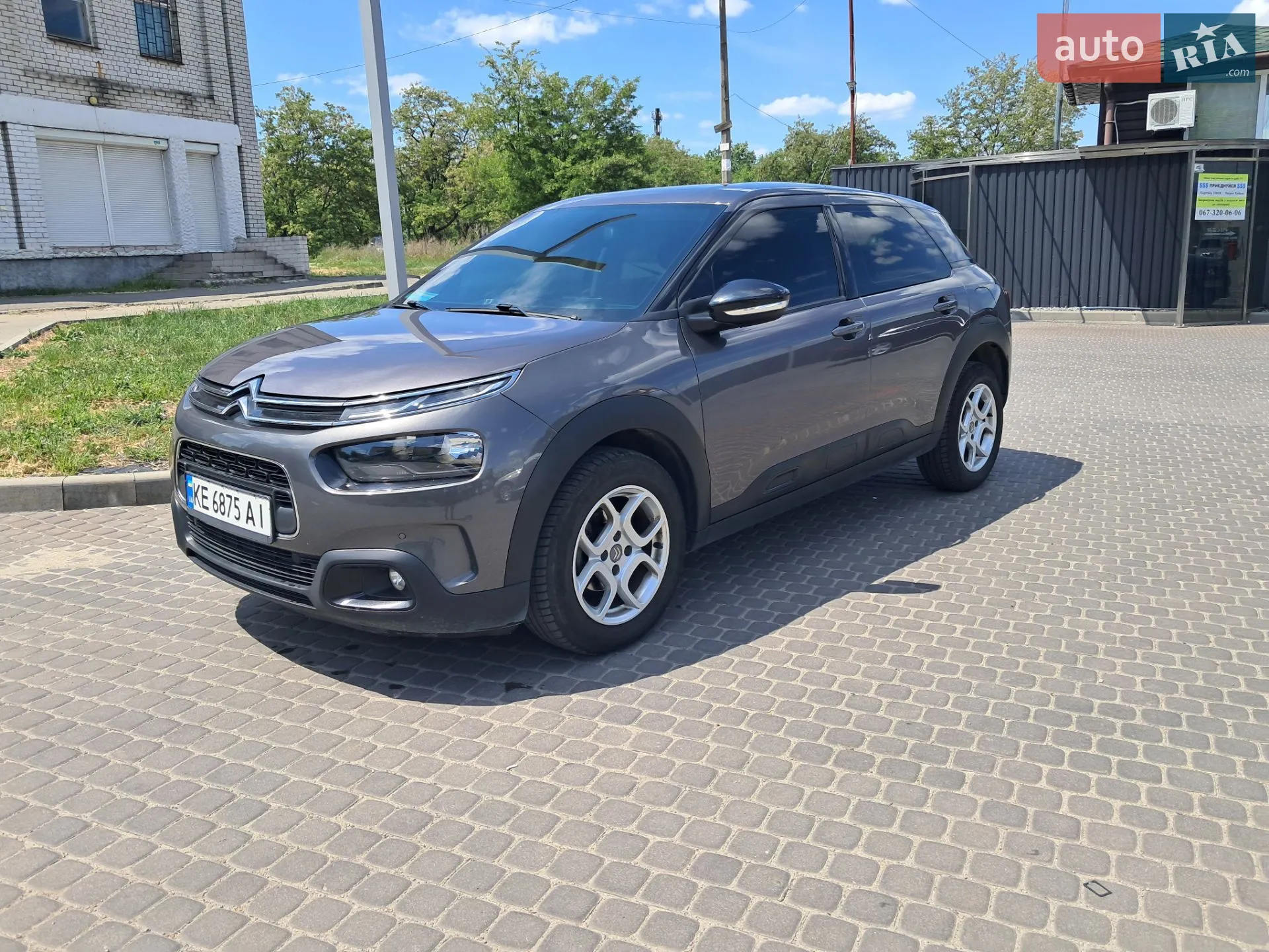 2019 Citroen C4 Cactus - мініатюра 3