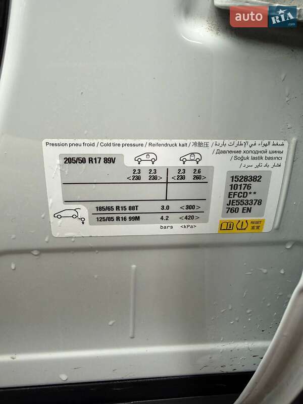 Внедорожник / Кроссовер Citroen C4 Cactus 2018 в Миргороде