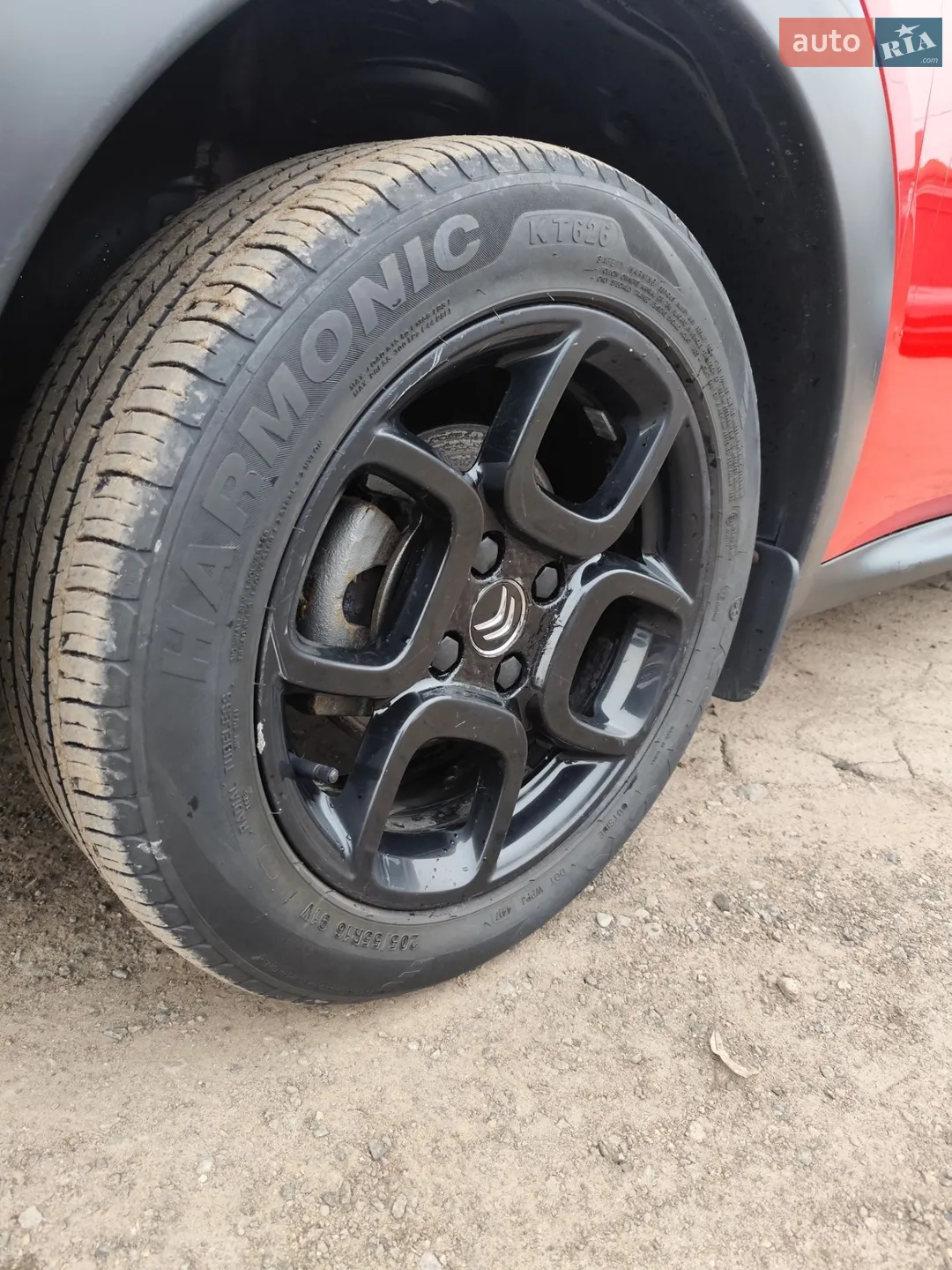 2015 Citroen C4 Cactus - мініатюра 5
